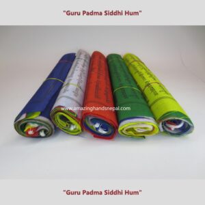 Rinpoche Prayer Flag