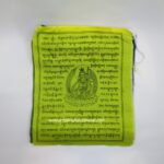 Rinpoche Prayer Flag