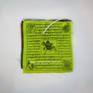 Tibetan Prayer Flag
