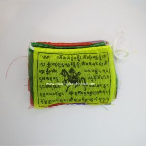 Mini Prayer Flag