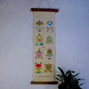 Astamangala Printed Lokta Paper Wall Hanging