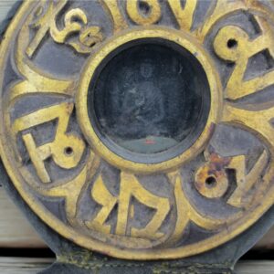 Shaman Ghau Box