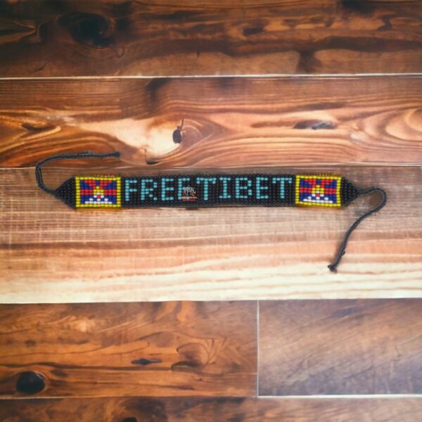 Free Tibet Bracelet