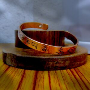 Copper Buddha Mantra Bracelet