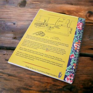Kopan Cook Book