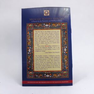 Medicine Buddha Sadhana