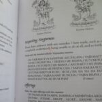 Practice of White Dzambhala