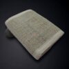Natural Hemp Purse