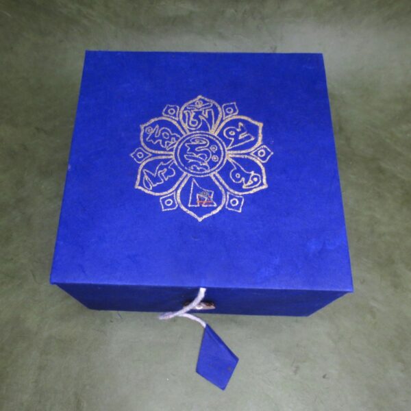 Lokta Paper Gift Box