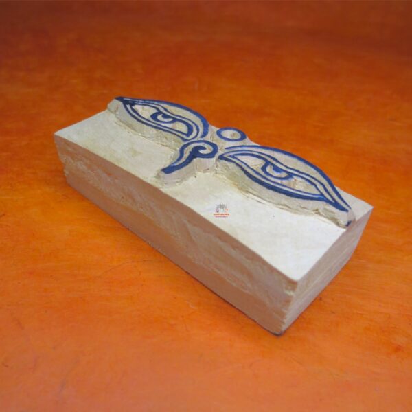 Wooden Stamp