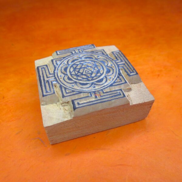 Wooden Stamp