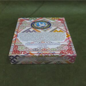 Kar-Sur Cone Incense