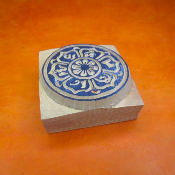 Wooden Stamp