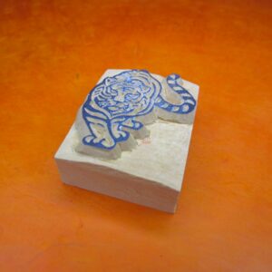 Wooden Stamp