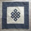 Cushion Covers