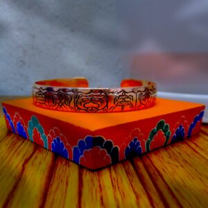 Auspicious Symbol Copper Bracelet