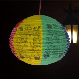 Tibetan Prayer Flag Lampshade