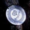Buddhist Green Tara Amulet