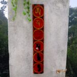 Tibetan Buddha Mantra Vertical Décor