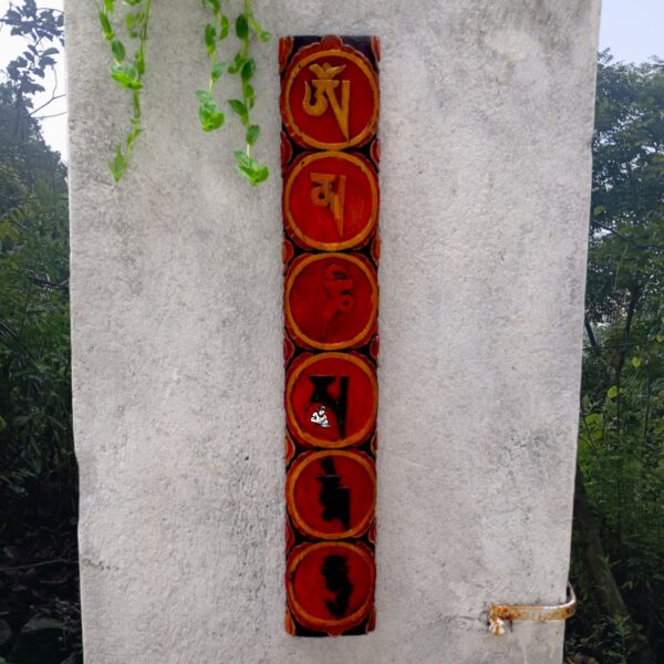Tibetan Buddha Mantra Vertical Décor