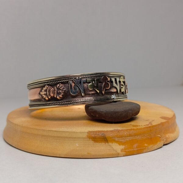 Full Dorje Mantra Copper Bracelet