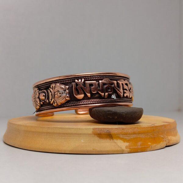 Solid Copper Buddhist Mani Bracelet