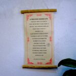 A Precious Human Life Quote Lokta Paper Wall Décor