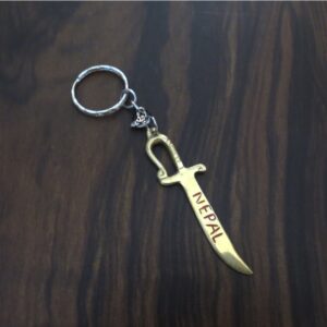Nepal King's Sword Keychain