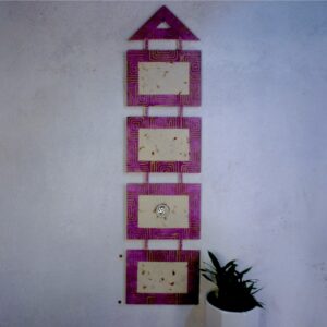 Nepali Lokta Paper Photo Frame