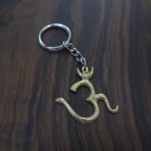 Sanskrit Om Symbol Keychain