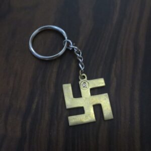Swastika Symbol Keychain