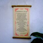 The Paradox Of Our Age H.H. Dalai Lama Quotes Wall Décor