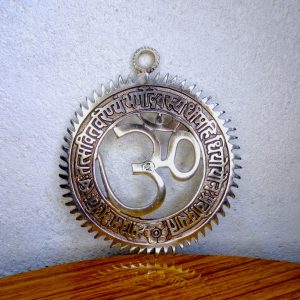 Hindu Gayatri Mantra Wall Hanging