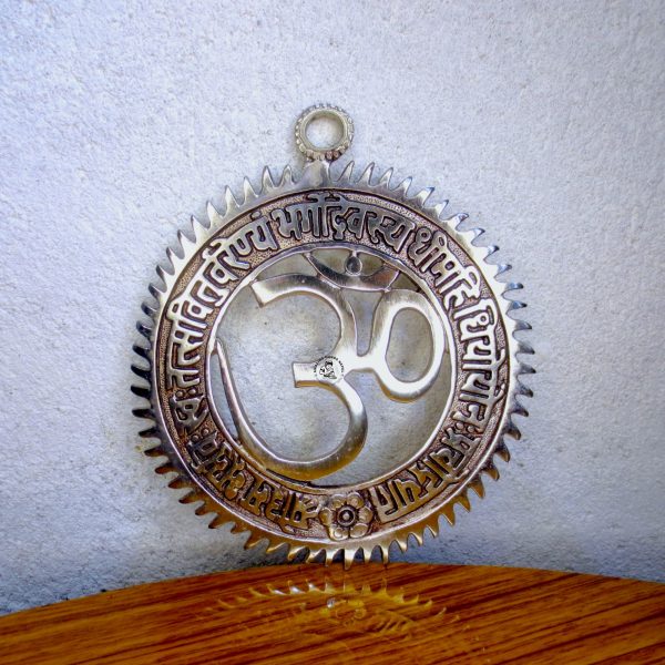 Gayatri Mantra Metal Hanging Hindu Gayatri Mantra Wall Hanging