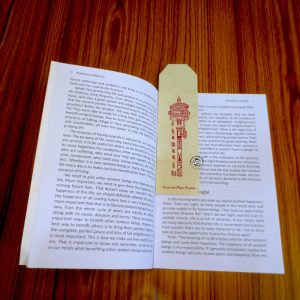 Tibetan Prayer Wheel Printed Bookmark