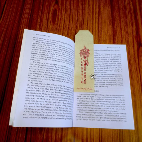 Prayer Wheel Book Marker Tibetan Prayer Wheel Printed Bookmark