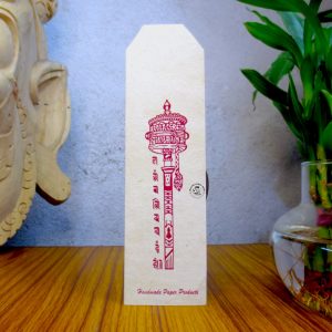 Tibetan Prayer Wheel Printed Bookmark