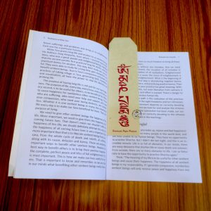 Sacred Om Mani Padme Hum Mantra Bookmark
