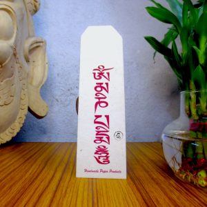 Sacred Om Mani Padme Hum Mantra Bookmark