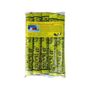 Buddhist Traditional Prayer Flags